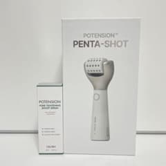 セロラバイ PENTA-SHOT 美顔器 セラム付き - メルカリ