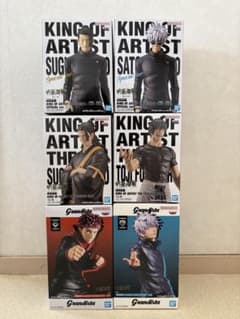 呪術廻戦 フィギュアセット KING OF ARTIST & Grandista - メルカリ