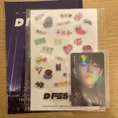 DFESTA ヨンジュン TXT トレカ 羽田空港のサムネイル