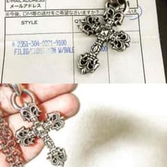 クロムハーツ xsフィリグリークロスのサムネイル
