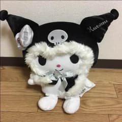 クロミちゃん、ゴージャスぬいぐるみのサムネイル