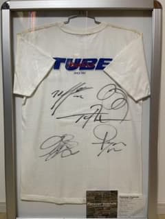 TUBE 前田亘輝　サイン入りTシャツ　まとめ売り m20791789926_1.jpg?1769141232
