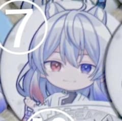 あぬ 様 専用ページのサムネイル