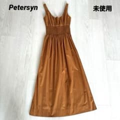 Petersyn キャミソールマキシワンピース ロンハーマン 未使用 - メルカリ