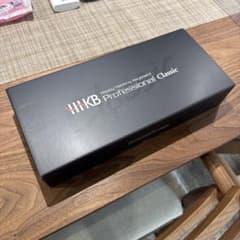 HHKB Professional Classic Keyboard (US Layout)