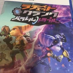 ラチェットクランク　パラレルトラブルPS5のサムネイル