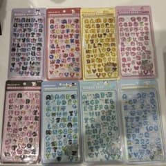 ラスト　8枚セット　硬いシール　アルファベットのサムネイル