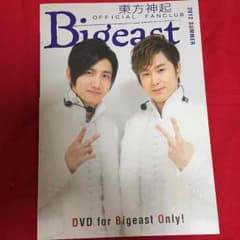 【tomoさん専用】東方神起 2012SUMMERのサムネイル