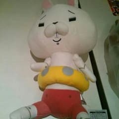 紙兎ロペ　ビックぬいぐるみのサムネイル