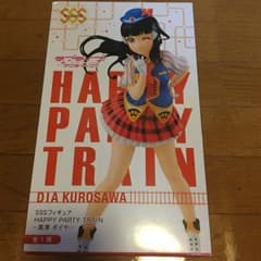 ラブライブサンシャイン 黒澤ダイヤSSS フィギュア TRAINのサムネイル