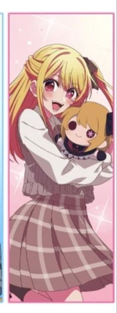 推しの子　新生B小町ハーフタペストリー　ぬいぐるみver.星野ルビー　アニメイトのサムネイル