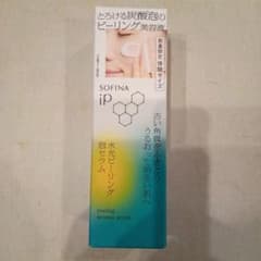 SOFINA iP 水光ピーリング泡セラム 数量限定体験サイズのサムネイル
