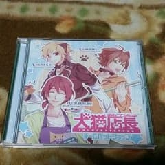 つーちゃん様 専用のサムネイル