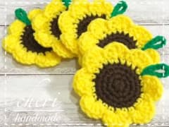 ひまわりアクリルたわし5枚セットのサムネイル
