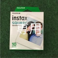 富士フィルム  instax  SQUAREのサムネイル