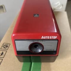 昭和レトロ 三菱 電動えんぴつ削り オートストップ 三菱 電動鉛筆削り オートストップ レトロ - メルカリ