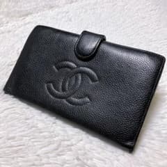 鑑定済❣️シャネル｜キャビアスキン｜長財布｜がま口｜ココマーク｜ブラック｜カード付 ♡美品♡シャネル 長財布 フラップ ココマーク がま口 キャビアスキン