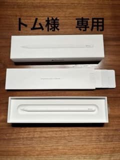 Apple Pencil第二世代　純正のサムネイル