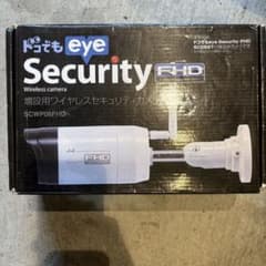 新品✨日本アンテナ ドコでもeye SCWP06FHD 増設用セキュリティカメラ 日本アンテナ ドコモeye Security 増設用カメラ SCWP06FHD - メルカリ