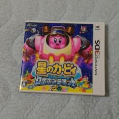 星のカービィ ロボボプラネットのサムネイル