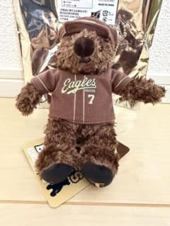 楽天イーグルス　鈴木大地応援セット 楽天イーグルス 鈴木大地応援セット - メルカリ