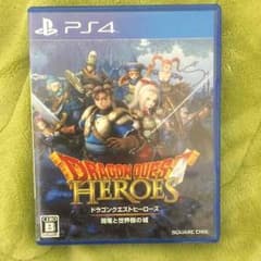 ドラゴンクエスト ヒーローズのサムネイル