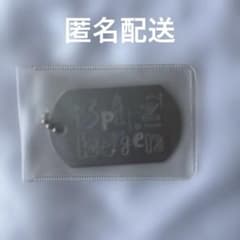 スピッツ bergen ドッグタグ キーホルダーのサムネイル