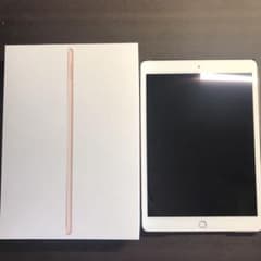 iPad 第8世代 32GB カバー•フィルム付きのサムネイル