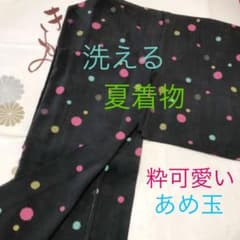 水玉なのに？粋カッコイイ単衣ちゃんのサムネイル