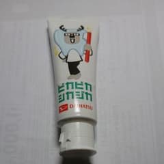 ダイハツ。カクシカ歯みがき粉。のサムネイル