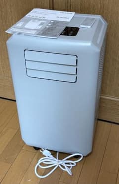 美品】MAXZEN スポットエアクーラー DL-SC2601 使用期間3ヶ月 - メルカリ