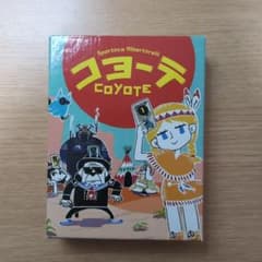 コヨーテ COYOTE ボードゲーム ニューゲームズオーダーのサムネイル