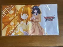 AbsoluteZero カシュア FR ヴァンガード | Shop at Mercari from