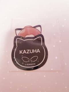 LE SSERAFIM KAZUHA ステッカー セガ ラッキーくじのサムネイル