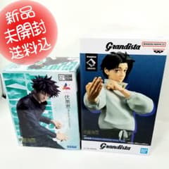 アニメ『呪術廻戦』5周年Luminasta“乙骨憂太”の入手方法まとめ