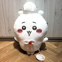 【新品・タグ付き】ちいかわ 誕生日 BIGぬいぐるみのサムネイル