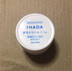 IHADA 薬用バーム 値下げのサムネイル