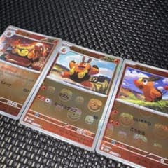 ポカブ、チャオブー、エンブオー、マスターボールミラーセット - メルカリ