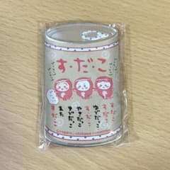 ちいかわ mitamemo 缶バッジ すだこのサムネイル