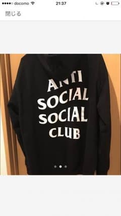 anti social social Clubのサムネイル