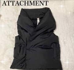ATTACHMENT ダウンベスト ブラックのサムネイル
