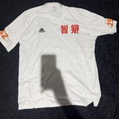 智辯学園 甲子園記念Tシャツのサムネイル
