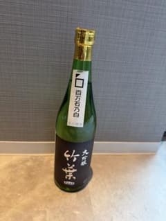 百万石純米大吟醸 竹葉 720ml 数馬酒造のサムネイル