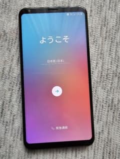 LG V30+ L-01K 本体のみのサムネイル