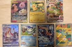 う*ー様 ポケモンカード まとめ売り 引退品のサムネイル