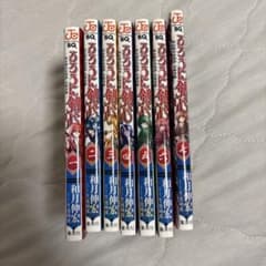 るろうに剣心 北海道編 1〜7巻セット ジャンプコミックスのサムネイル