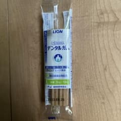 犬用　LION   PETKISS デンタルガム  S20本セットのサムネイル