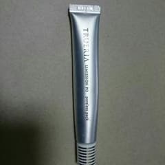 ナリス  トゥルーリア  部分用クレンジングのサムネイル