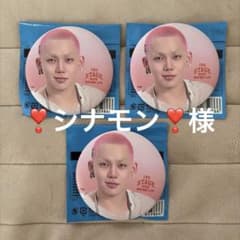 treasure ヒョンソク 缶バッジBのサムネイル