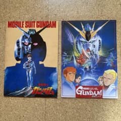 機動戦士ガンダム 映画パンフレット2冊セット - メルカリ